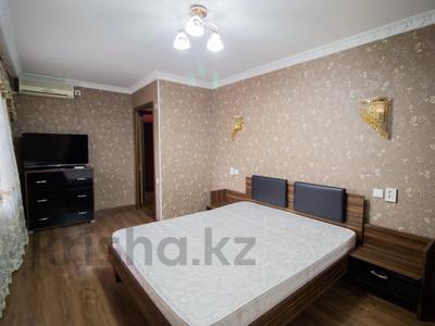 3-комнатная квартира, 56 м², 2/5 этаж, Назарбаева за 16.5 млн 〒 в Талдыкоргане