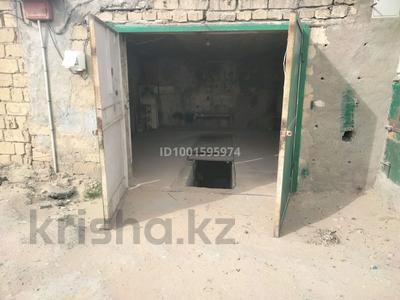 Гараж · 60 м² · 28А мкр транзит вега, бағасы: 55 000 ₸ в Актау