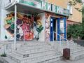 Магазины и бутики · 168 м² за 100 млн ₸ в Усть-Каменогорске, Ульбинский