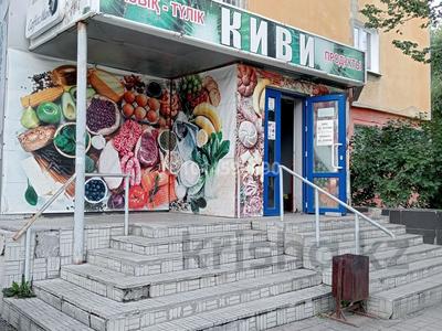 Магазины и бутики · 168 м² за 100 млн ₸ в Усть-Каменогорске, Ульбинский