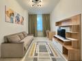 1-комнатная квартира · 35 м² · 1/3 этаж, мкр Теректы, Устирт 5, 5/1-4 за 220 000 ₸ в Алматы, Алатауский р-н