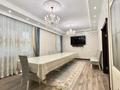 5-комнатная квартира · 158.6 м² · 5/16 этаж, Назарбаева 42 — Козыбаева-Ганди за 295 млн 〒 в Алматы — фото 10