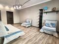 5-комнатная квартира · 158.6 м² · 5/16 этаж, Назарбаева 42 — Козыбаева-Ганди за 295 млн 〒 в Алматы — фото 8