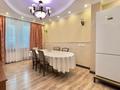 5-комнатная квартира · 158.6 м² · 5/16 этаж, Назарбаева 42 — Козыбаева-Ганди за 295 млн 〒 в Алматы