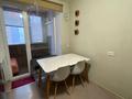 1-комнатная квартира · 30 м² · 3/4 этаж, КАЗЫБЕК БИ 5.2 за 150 000 ₸ в Усть-Каменогорске — фото 4