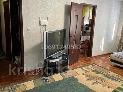 3-комнатная квартира, 57.7 м², 2/4 этаж, Шевченко 127 за ~ 16 млн 〒 в Талдыкоргане