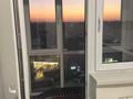 1-комнатная квартира · 45 м² · 6/9 этаж, Северное Кольцо — ГОРЯЧАЯ ЦЕНА за 24.5 млн ₸ в Алматы, Алатауский р-н — фото 5