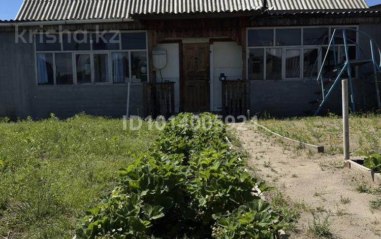 Жер телімі · 5.2 сотық, Петропавл, бағасы: 7 млн ₸ в Петропавловске — фото 2
