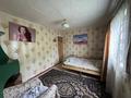 Жер телімі · 5.2 сотық, Петропавл, бағасы: 7 млн ₸ в Петропавловске — фото 13