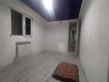 Отдельный дом · 3 комнаты · 65 м², мкр Северо-Запад — Баня Керемет за 120 000 ₸ в Шымкенте, Абайский р-н — фото 5