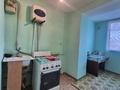 1-комнатная квартира · 26.8 м² · 4/5 этаж, Курмангали Оспанова за 4.6 млн ₸ в Актобе — фото 6
