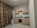 3-комнатная квартира · 70 м² · 9/12 этаж, мкр Акбулак, Дарабоз за 290 000 ₸ в Алматы, Алатауский р-н — фото 9