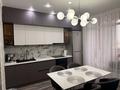 2-бөлмелі пәтер · 61.5 м² · 13/14 қабат, Быковского 3а, бағасы: 36.5 млн ₸ в Костанае