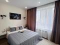 3-бөлмелі пәтер · 54.7 м², Туркестан 4/1, бағасы: 42.8 млн ₸ в Астане, Есильский р-н — фото 5