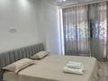 2-комнатная квартира · 61 м² · 2/12 этаж, мкр Юго-Восток, Мкр Юго-Восток, мкр Степной 2 2/4 — Ресторан Пиано, Отрар за 15 000 ₸ в Караганде, Казыбек би р-н — фото 6