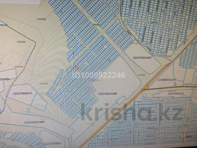 Участок · 8 соток, мкр Нуршуак, Отпантау 897/1 — Возле ЭКО парка за 17.5 млн 〒 в Шымкенте, Абайский р-н