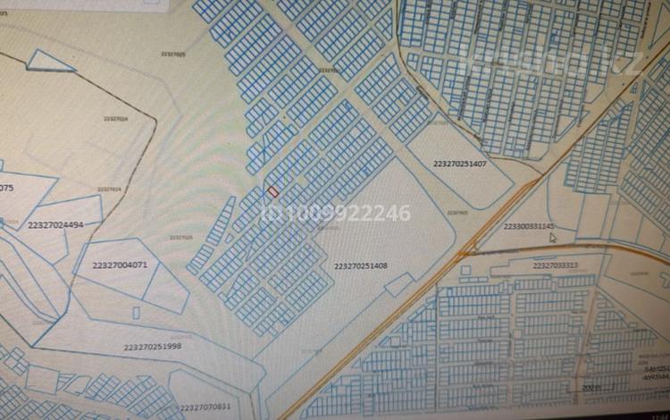 Участок · 8 соток, мкр Нуршуак, Отпантау 897/1 — Возле ЭКО парка за 17.5 млн 〒 в Шымкенте, Абайский р-н — фото 2