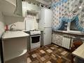 1-комнатная квартира · 36 м² · 1/5 этаж, Жастар 21/1 за 150 000 ₸ в Усть-Каменогорске, Ульбинский — фото 6
