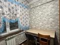 1-комнатная квартира · 36 м² · 1/5 этаж, Жастар 21/1 за 150 000 ₸ в Усть-Каменогорске, Ульбинский — фото 8