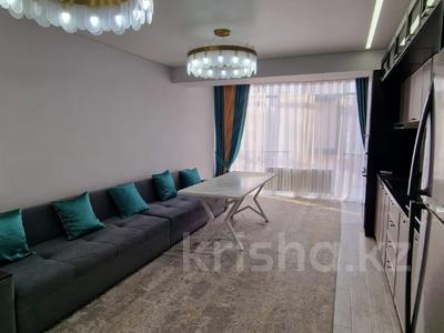 3-комнатная квартира · 89.6 м² · 2/13 этаж, Толе би — Жарокова за 77.9 млн ₸ в Алматы, Алмалинский р-н