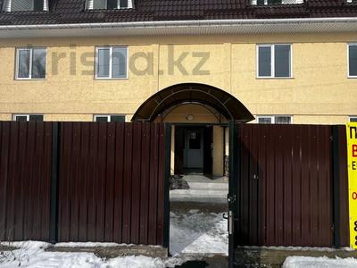 Продажа квартир в Алматинской обл.: 2-комнатная квартира · 49.2 м² · 2/3 этаж, Айтеке Би 22 за 15.9 млн 〒 2-комнатная квартира · 49.2 м² · 2/3 этаж, Айтеке Би 22 за 15.9 млн 〒 в