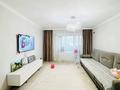 3-комнатная квартира · 62 м² · 7/10 этаж, проспект Абылайхана 47 за 28 млн ₸ в Астане, Алматы р-н — фото 2