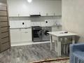 2-бөлмелі пәтер · 40.6 м² · 7/9 қабат, Шұғыла ш/а., Райымбека 590/2 — Жуалы, бағасы: 270 000 ₸ в Алматы, Наурызбайский р-н — фото 2