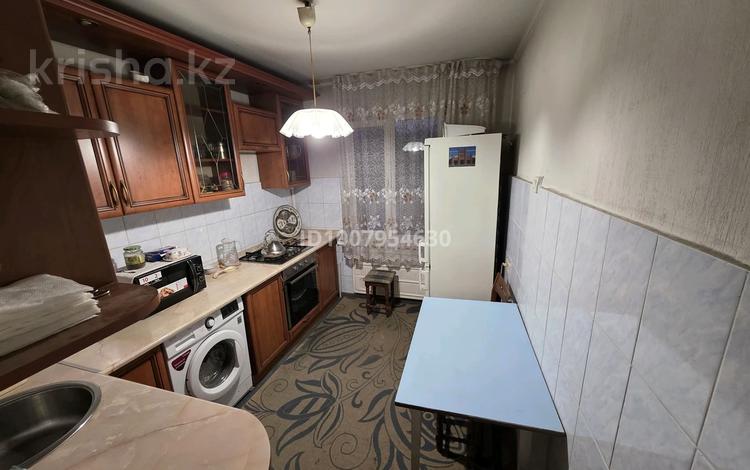 4-комнатная квартира · 72.8 м² · 4/5 этаж, Орбита-2 6 — Аль-Фараби, уг. Навои за 54 млн ₸ в Алматы — фото 2