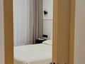 2-комнатная квартира · 62 м² · 12/17 этаж, Розыбакиева 320 за 70 млн ₸ в Алматы, Бостандыкский р-н — фото 6