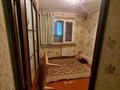 2-бөлмелі пәтер, 52 м², 1/5 қабат, мкр Восток 14 — Восток, бағасы: 18 млн 〒 в Шымкенте, Енбекшинский р-н — фото 15