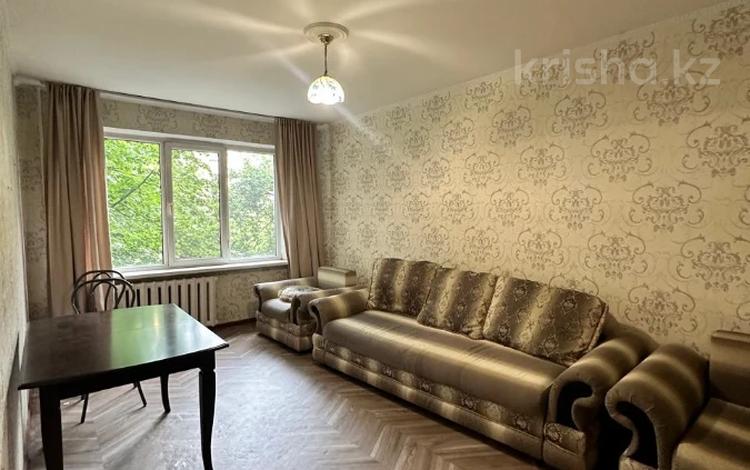 3-комнатная квартира · 64 м² · 2/4 этаж, Жандарбекова за 43 млн ₸ в Алматы, Бостандыкский р-н — фото 14