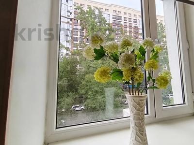 2-бөлмелі пәтер · 53.4 м² · 4/5 қабат, Жибек жолы — Наурызбай батыра, бағасы: 56 млн ₸ в Алматы, Алмалинский р-н
