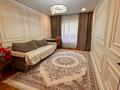 2-комнатная квартира · 55 м² · 5/5 этаж, Курмангазы за 36 млн ₸ в Алматы, Алмалинский р-н — фото 3