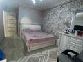 3-бөлмелі пәтер · 69.9 м² · 5/5 қабат, Жастар 23, бағасы: 29 млн ₸ в Усть-Каменогорске — фото 6