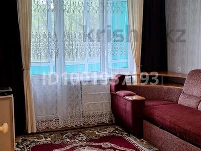 1-комнатная квартира · 31 м² · 3/5 этаж, 7мкр 31 — Б. Момышулы за 80 000 ₸ в Таразе