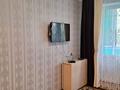 1-комнатная квартира · 31 м² · 3/5 этаж, 7мкр 31 — Б. Момышулы за 80 000 ₸ в Таразе — фото 3