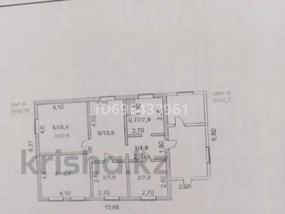Жеке үй · 4 бөлме · 72.1 м² · 7 жүзд., Грибоедова 56 — Старый мясокомбинат, бағасы: 15.5 млн ₸ в Кокшетау
