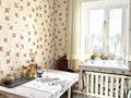 Отдельный дом · 4 комнаты · 72.1 м² · 7 сот., Грибоедова 56 — Старый мясокомбинат за 15.5 млн ₸ в Кокшетау — фото 4