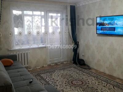 2-бөлмелі пәтер, 55 м², 8/10 қабат, Камзина 350, бағасы: 18 млн 〒 в Павлодаре