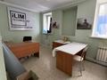 Свободное назначение, офисы, салоны красоты, образование · 360 м² за 160 млн ₸ в  — фото 5
