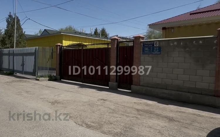 Свободное назначение, офисы, салоны красоты, образование · 360 м² за 160 млн ₸ в  — фото 10