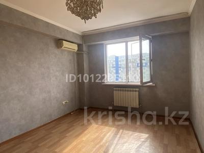 3-комнатная квартира · 70 м² · 7/9 этаж, Асыл Арман 7 за 28 млн 〒 в Иргели