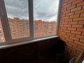 1-комнатная квартира · 35 м² · 9/9 этаж, Береке 63 за 19.5 млн ₸ в Костанае — фото 6