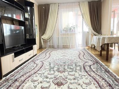 3-бөлмелі пәтер · 93 м² · 9/9 қабат, Улы Дала 55, бағасы: 47.5 млн ₸ в Астане, Есильский р-н