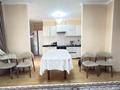 3-бөлмелі пәтер · 93 м² · 9/9 қабат, Улы Дала 55, бағасы: 47.5 млн ₸ в Астане, Есильский р-н — фото 4