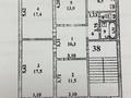 4-бөлмелі пәтер · 90 м² · 2/5 қабат, Авангард 4 21, бағасы: 35 млн ₸ в Атырау, мкр Авангард-4
