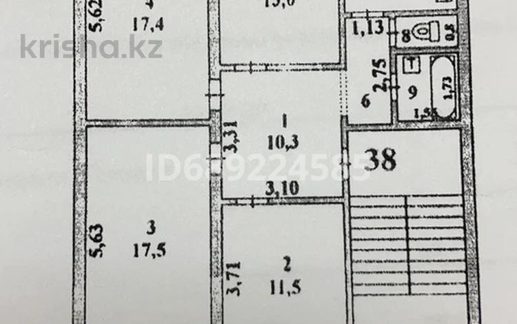 4-бөлмелі пәтер · 90 м² · 2/5 қабат, Авангард 4 21, бағасы: 35 млн ₸ в Атырау, мкр Авангард-4 — фото 2