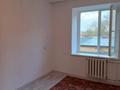 1-комнатная квартира · 11.7 м² · 2/5 этаж, мкр Шанхай, Шанхай ш/а. 9 — Санкибай батыра за 2.5 млн ₸ в Актобе — фото 2