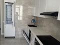 3-комнатная квартира · 75.5 м² · 7/9 этаж, Жумекен Нажимеденова 64 за 42 млн ₸ в Астане, Алматы р-н