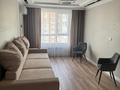 3-комнатная квартира · 75.5 м² · 7/9 этаж, Жумекен Нажимеденова 64 за 42 млн ₸ в Астане, Алматы р-н — фото 4